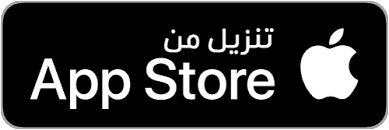 app store