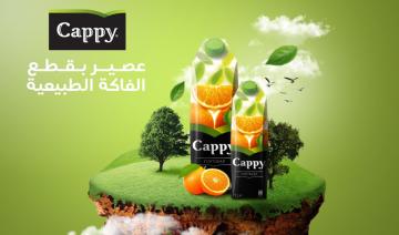 تصميم سوشيال ميديا احترافي عالي الدقة وبأفكار جديدة "للإعلان